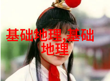 河北印象 低调的华美 沉默的不凡