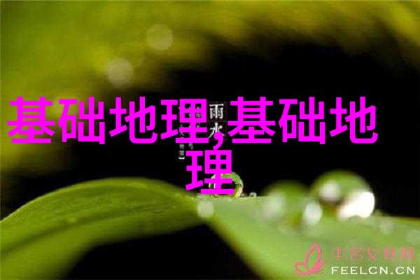 历届奥运会主办城市之八--洛杉矶