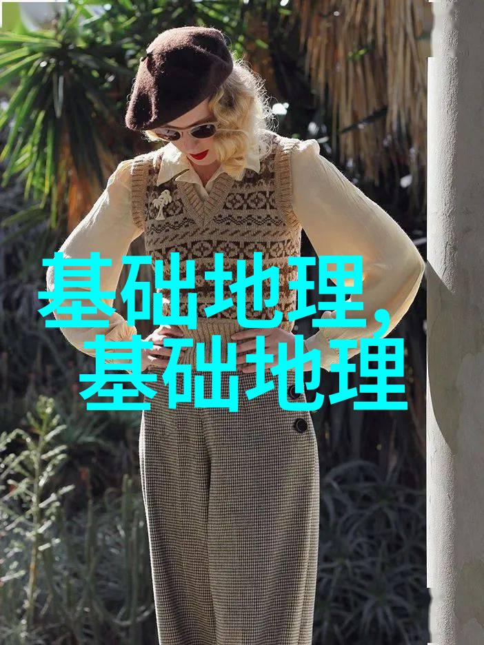 第四十五期全国农作物病虫测报技术培训班在南京举办