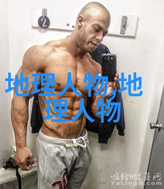 旅行家法显