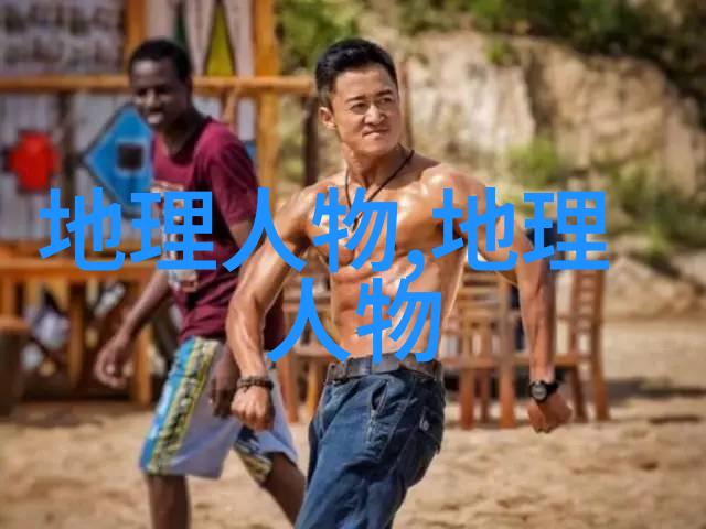 地产泡沫蹉跎了我10年光阴