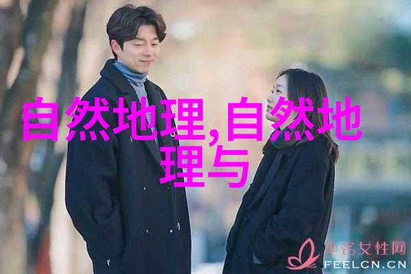 有网友认为是天外来物气溶胶激光雷达为大气做CT
