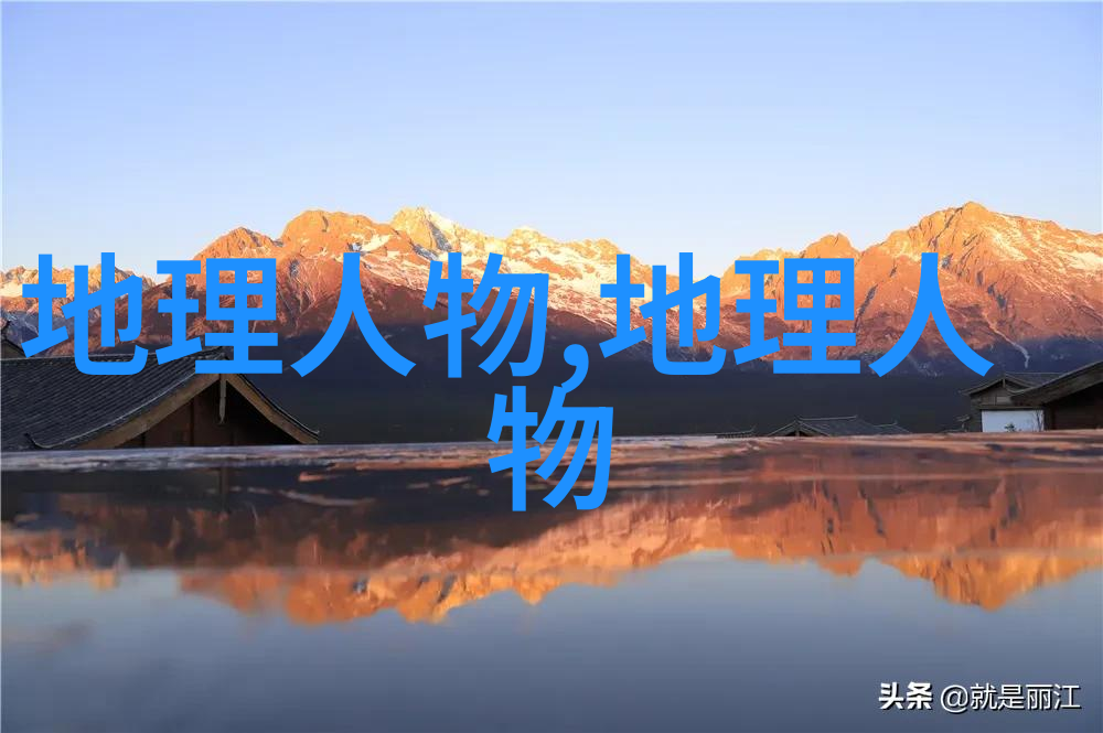 中国历史上第一位通西域的使者张骞