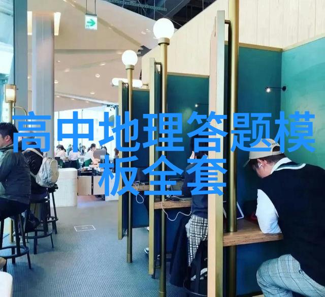 死亡之湖酸湖