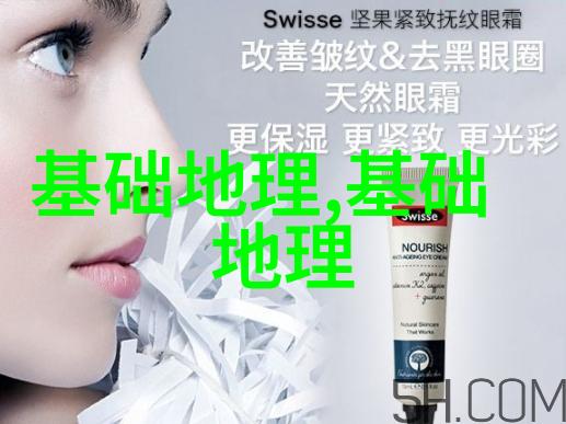 老照片重庆的另一张脸