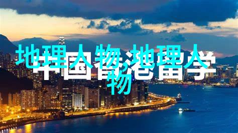 萨达姆和他的伊拉克