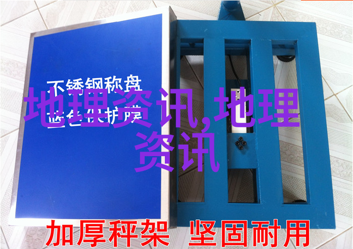 环球视线丨飓风米尔顿侵袭美国造成严重灾害