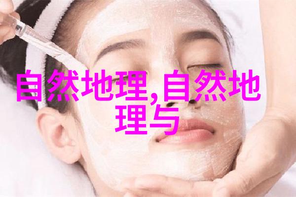 地震前兆--其他异常