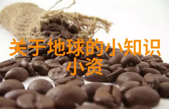 老科协科普团主管人员到我所考察