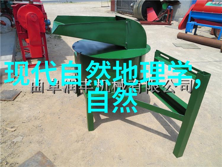 名士观点丨气候变化助虐疾病传播 防范极端天气传染病扩散健康风险